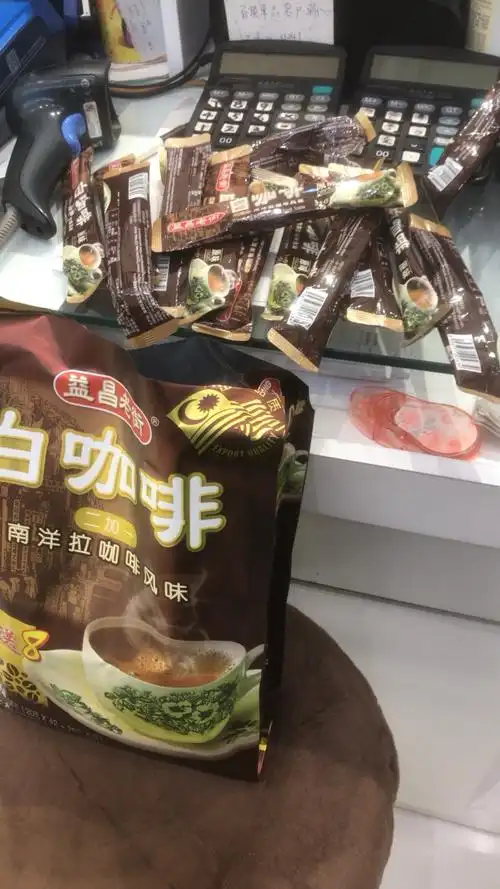老街白咖啡原味咖啡三合一速溶即溶拉白咖啡粉1000g*2袋装马来西亚