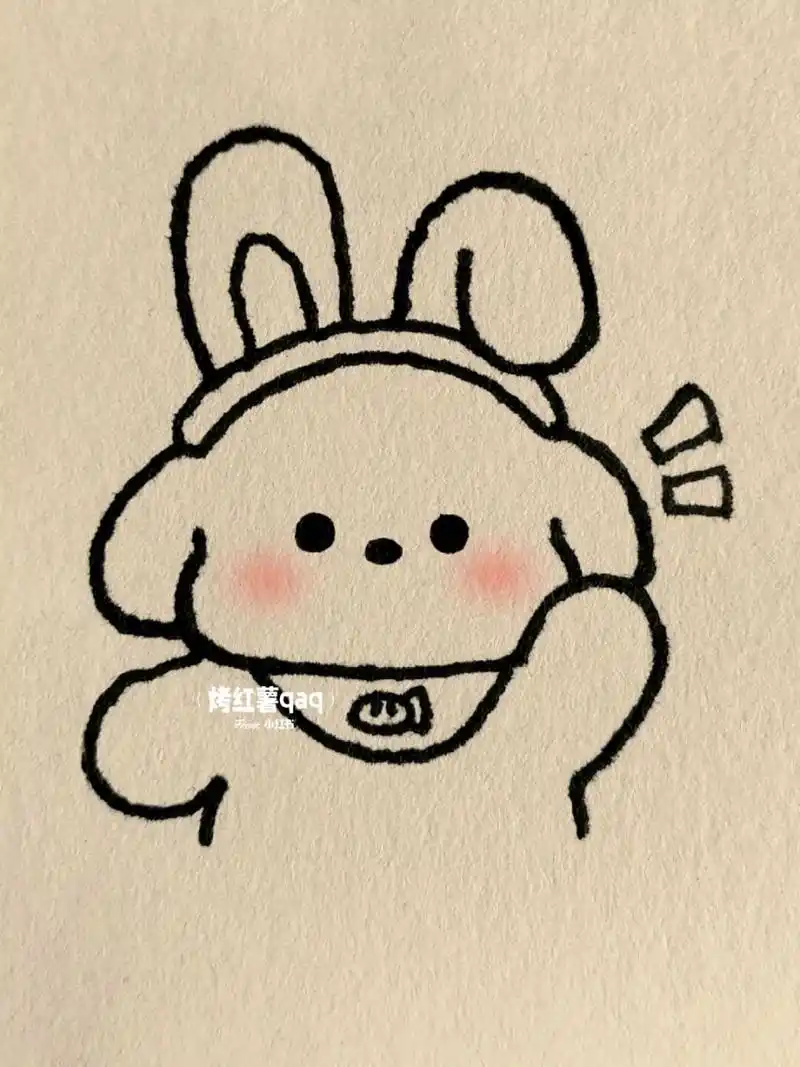 可爱简笔画教程 临摹@小熊奶黄包  #简笔画##简笔画教程# #绘画