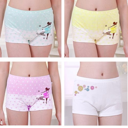 大码中大儿童平角裤小女孩纯棉内裤10-11-12岁13小学生初中8短裤9