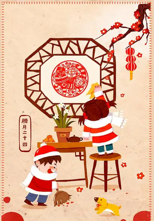 光明宝宝过新年——春节风俗我知道