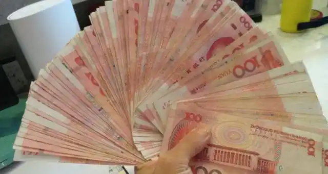 十万有多重人民币