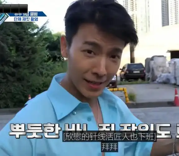 最爱素颜的移动海了 #李东海  #女友视角  #少年感