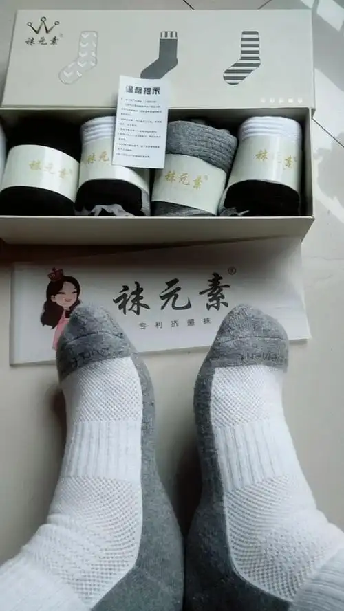 袜元素毛巾袜吸汗透气.像踩在棉花上一样.暖暖的舒服.