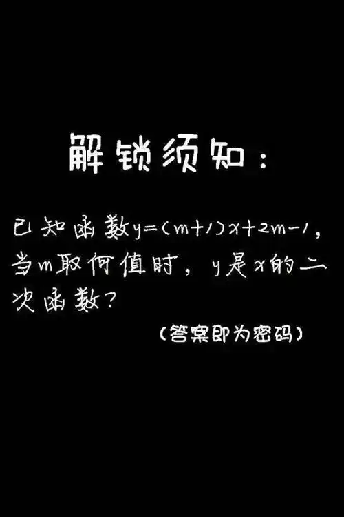 600_900竖版 竖屏