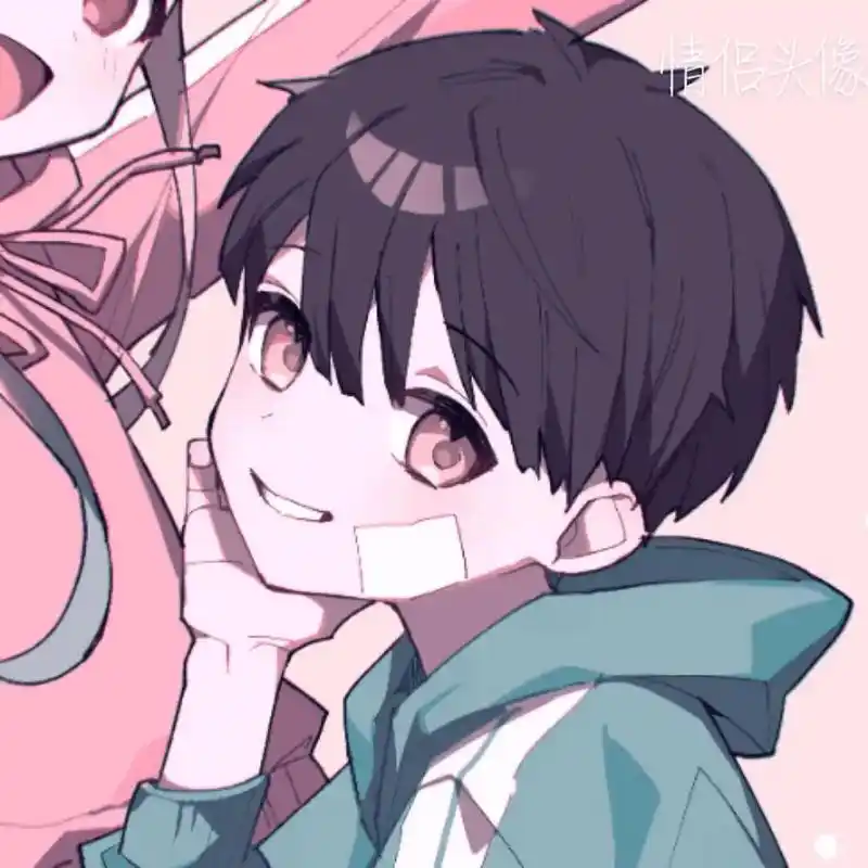 动漫情侣头像 #动漫情头 #专属情侣头像 情侣头像来了#超 - 抖