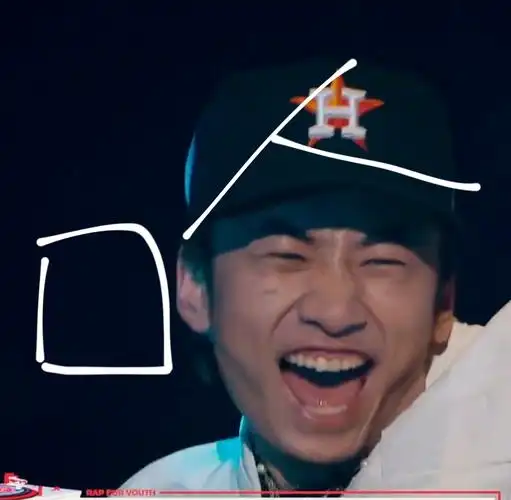 第七期表情包马思唯谢谢你