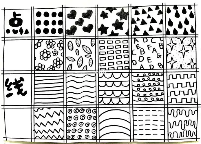 点线面  #创意美术  #素材  #黑白线描