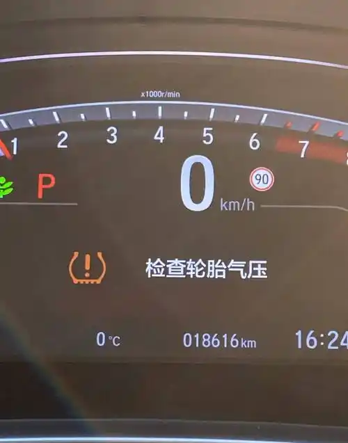 维修_充气_轮胎气压