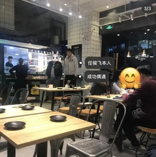 广州美食探店cba球员任骏飞的店金字烧腊