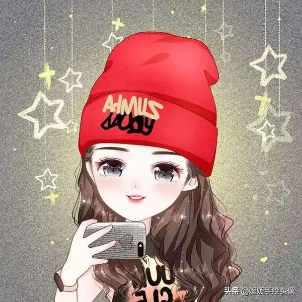 女生头像2020最火  - 啵开一口奶 - 抖音