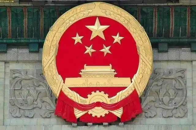 国徽是代表国家的徽章,纹章,为国家象征之一,也是民族的象征.
