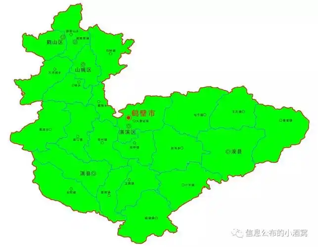 中国河南省县级名称全收录(11)