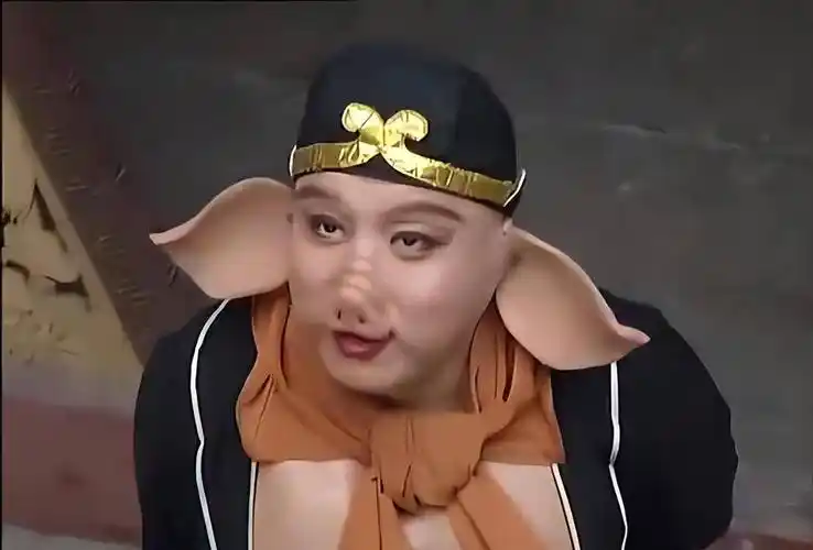 西游记最难搞的竟是他_杨洁_猪八戒_因为