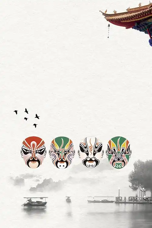 红色背景素材下载(1920x650)png中国风脸谱海报背景(3543x5292)psdpng