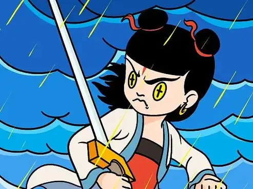 $a$哪吒自刎,史上最朋克的男孩