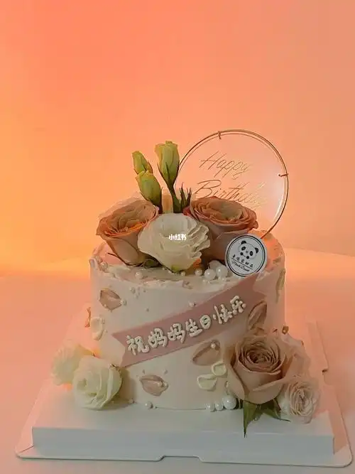 妈妈生日蛋糕|卡布奇诺玫瑰白桔梗温柔系