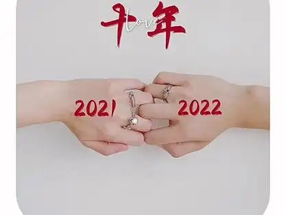 岁月匆匆几年,从二人世界到三口之家,平淡相守,不离不弃,愿苦乐同享