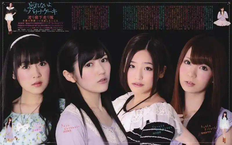 69 论坛 69 akb48 专区 69 akb48 楼层吹水