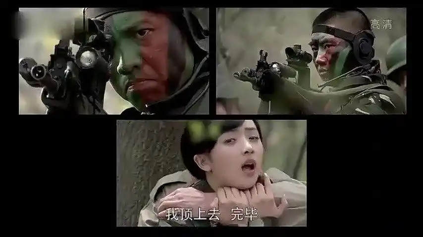 我是特种兵灰狼说小庄应该跟b组道别小庄敬了最后一个军礼狼牙为小庄