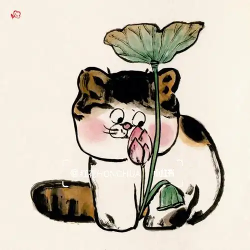 可爱国画四霉天里的皮皮