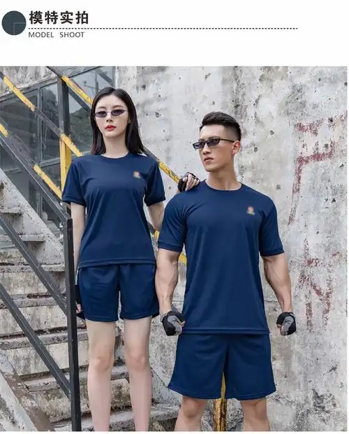 新式消防体能训练服批发夏季火焰蓝上衣救援团体作训服装速干透气