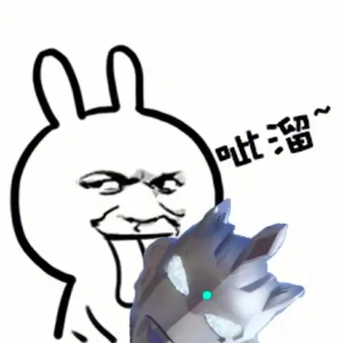 嘿嘿#泽塔奥特曼