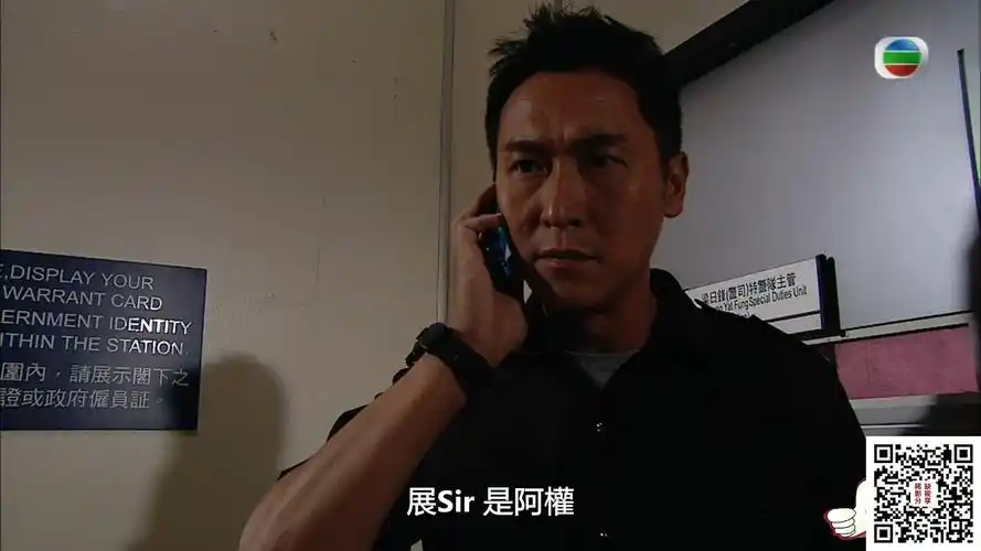 百度云tvb2012飞虎马德钟宣萱梁烈唯罗仲谦王浩信黄智雯马国明gotvmkv