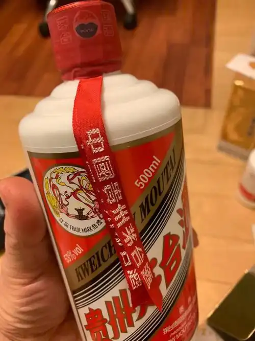 出2014年飞天茅台一瓶