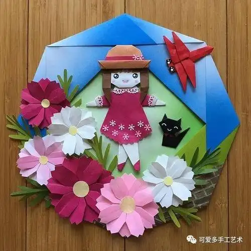 优秀折纸拼贴作品图片 手工折纸大全-蒲城教育文学网