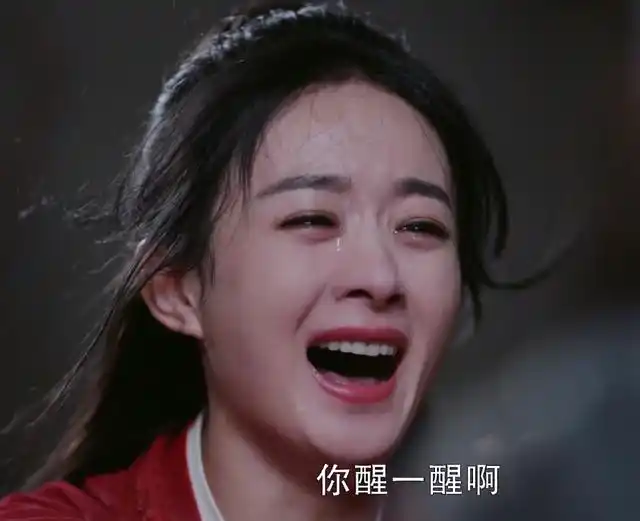 《有翡》大结局:赵丽颖王一博吻戏终成眷属,而哭戏更在线