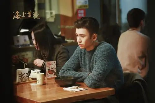 海上繁花》拍摄完成是在2017年,原著的备受瞩目,加上窦骁,李沁,张云龙