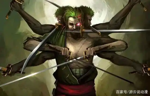 索隆意外展现锦卫门狐火流,剑斩普罗米修斯,迷路剑豪实力在线