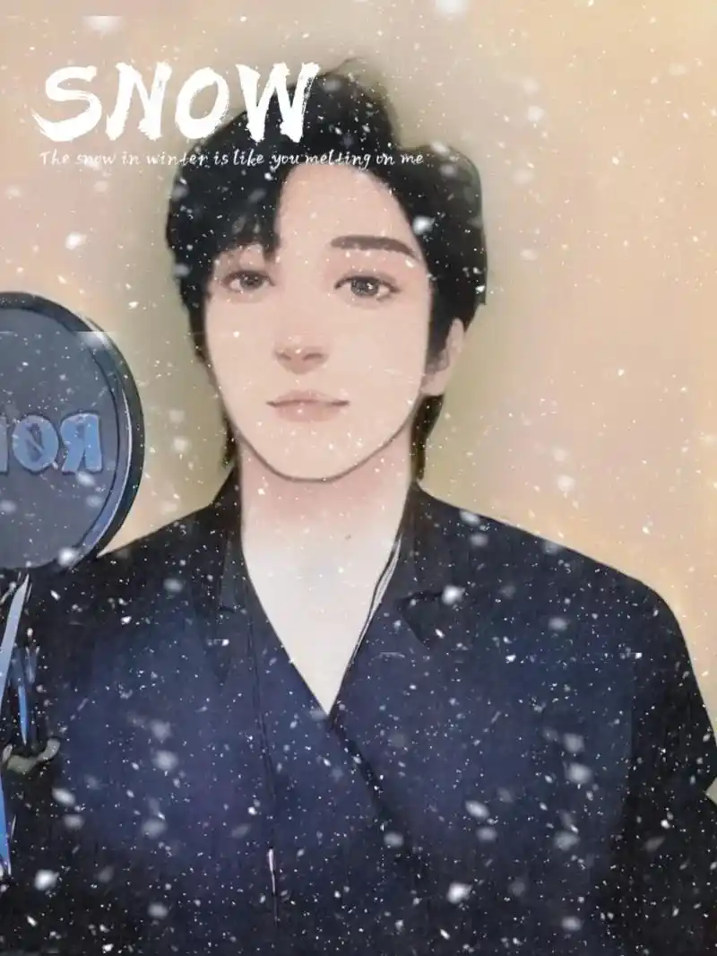 追星日常 #孔舒航 #timez 神仙照片第二弹 - 抖音