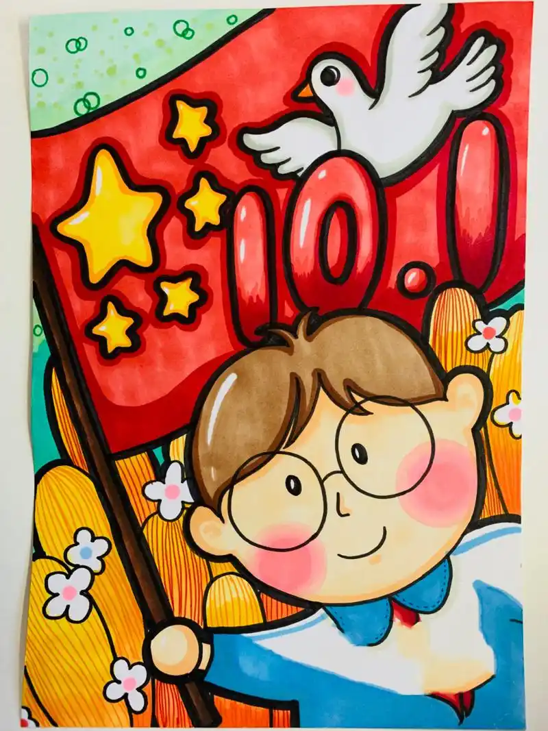 我和我的祖国 马克笔画 儿童画