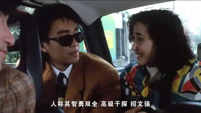 《咖喱辣椒》张学友第二次与周星驰合作,赢得女神柏安妮芳心