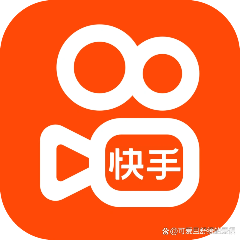 快手涨粉丝 1,快手涨粉丝的方法有很多,可以利用流量高峰时间发布作品