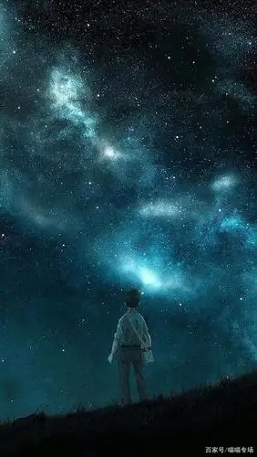 唯美星空壁纸来袭,你收藏了吗?