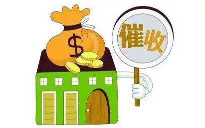 2018年追讨欠款能不能扣押债务人的财产债务人坐牢了该怎么办