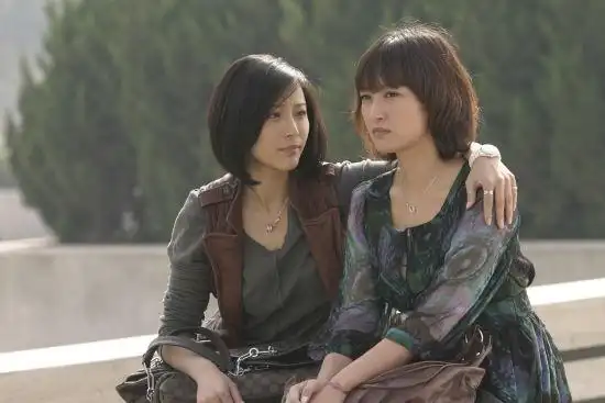 《家在南三条》剧照