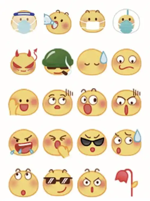最新的小黄脸表情包来啦看谁还没小黄