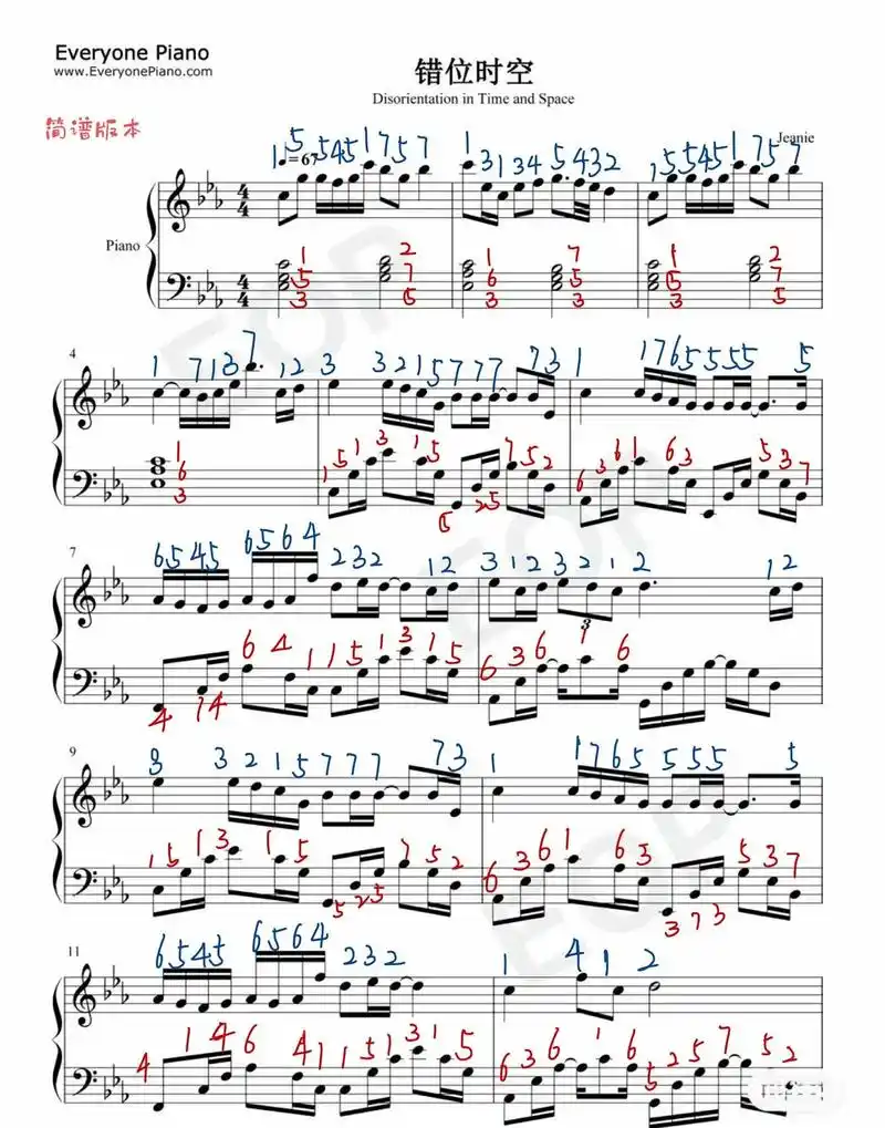 错位时空钢琴谱,附简谱,很好听,不难||错位时空#钢琴谱,# - 抖音