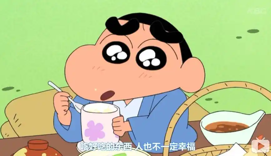 你最喜欢动画《蜡笔小新》中哪张截图? - 知乎