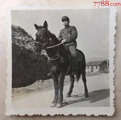 文革骑马的解放军照-价格:6元-se43000815-老照片-零售-7788收藏