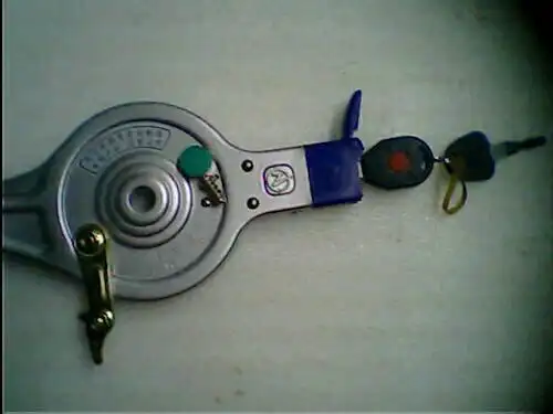 有谁知道新日电动车远舰9代后轮锁是什么型号的