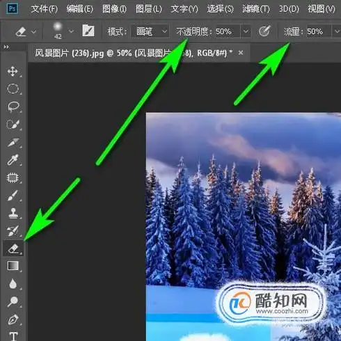 下面介绍把两张图片叠加在一起的方法;希望本指南能帮到大家.
