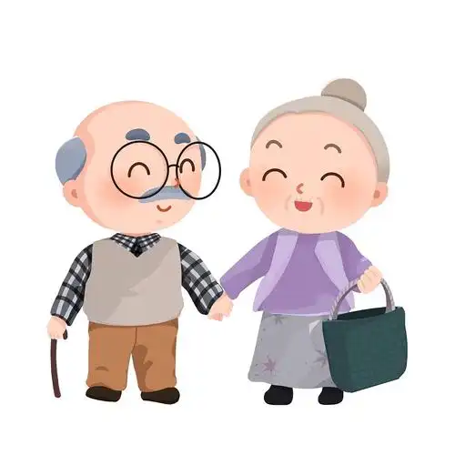 卡通人物老人牵手亲情夕阳红重阳节元素gif老人元素[gif]