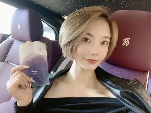 芸曼宁蓝莓果泥怀孕的人能食用吗?有没有副作用?