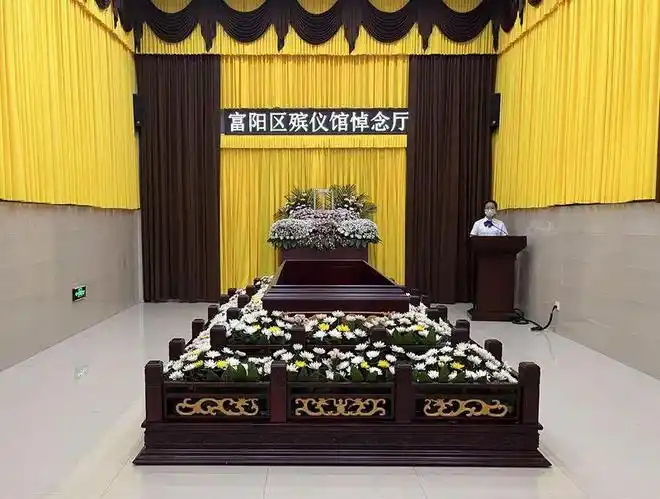 富阳区殡仪馆新馆一期启用新增功能区增加免费服务项目