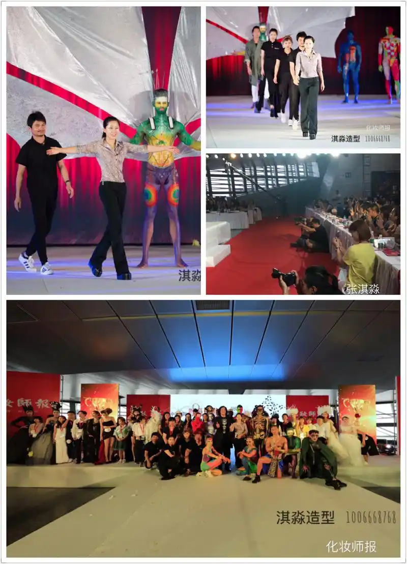 第四届中日韩颁奖盛典 艺术家张淇淼人体彩绘大秀惊艳全场