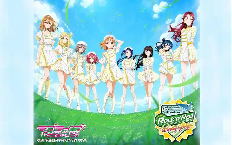 中字lovelivesunshine最新情报2022年3月6日sns字幕组